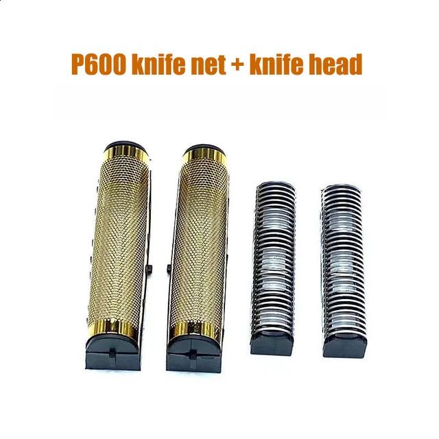 P600 Knife Net Blade