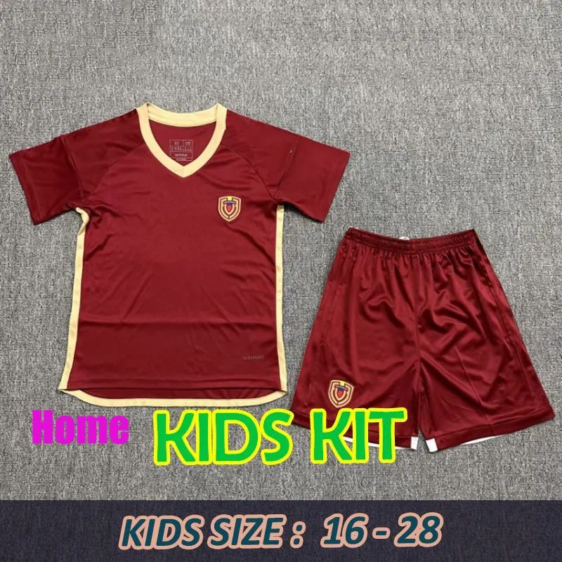 24 25 home kids kit no socks