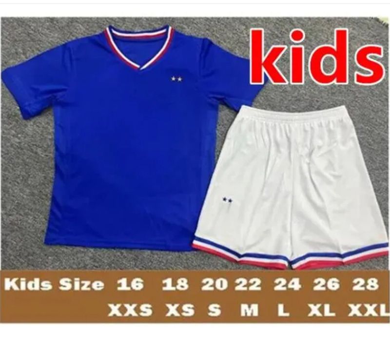 Kids 2024 home