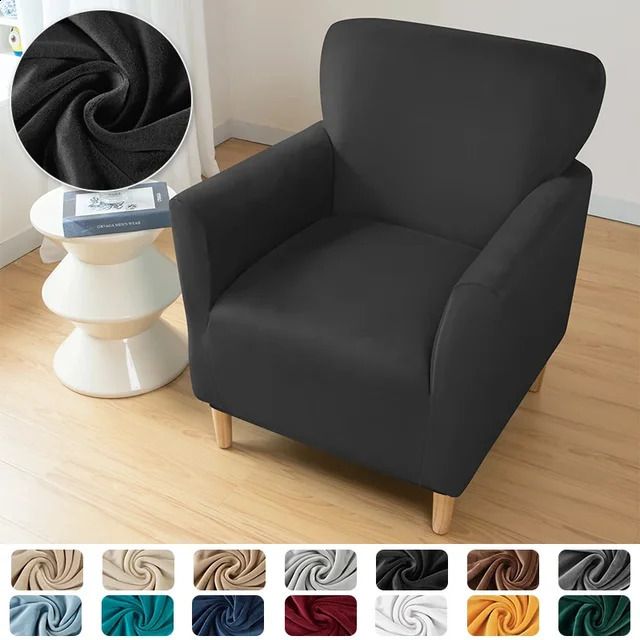 A5 Club Sofa Cover