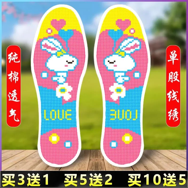 Color:3Shoe Size:7