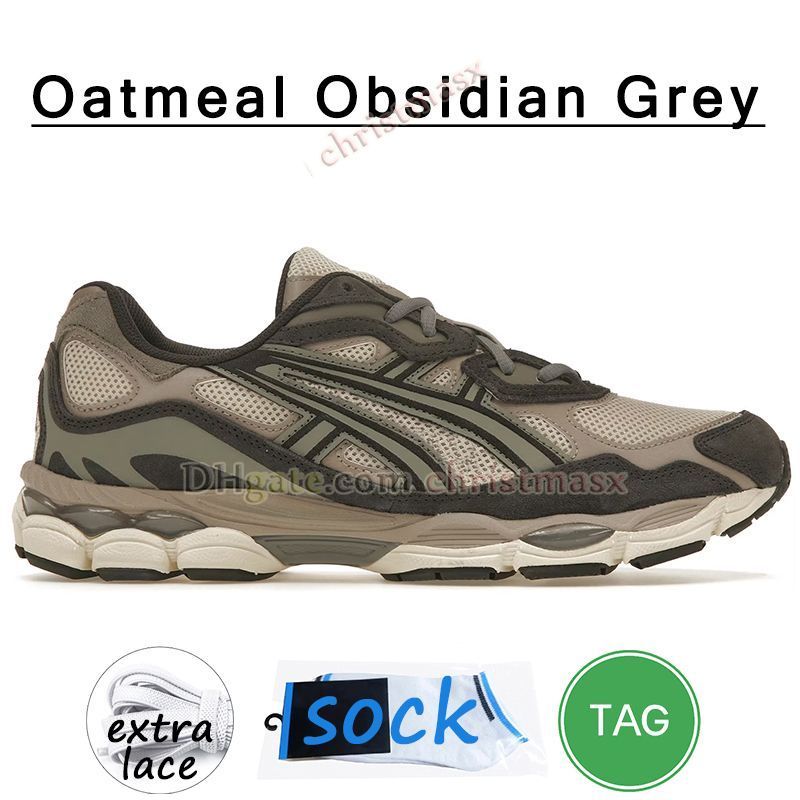 A9 Gel-NYC Oatmeal Obsidian Grey