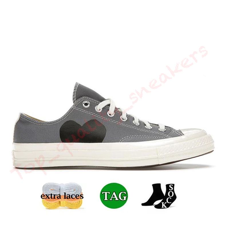 U4 Low Grey 36-45