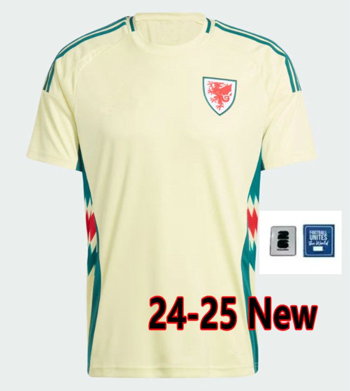 2024 away +patch2