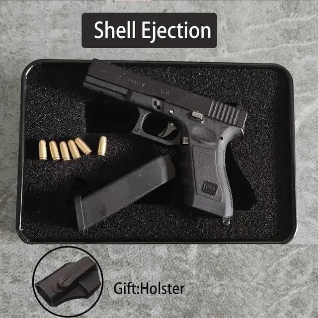 G17 Черный выброс