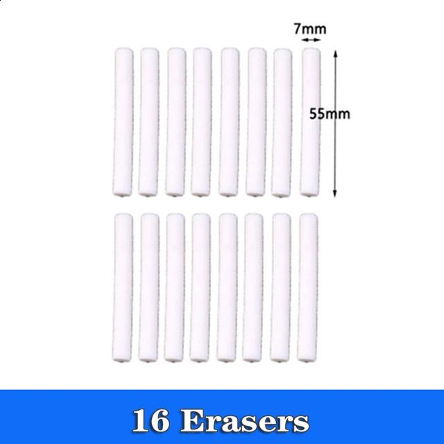 ERASER-16PCS