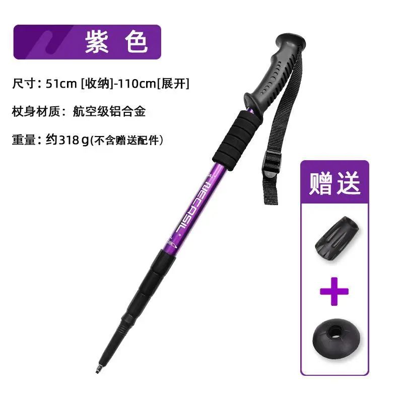 Color:purple01-110cm