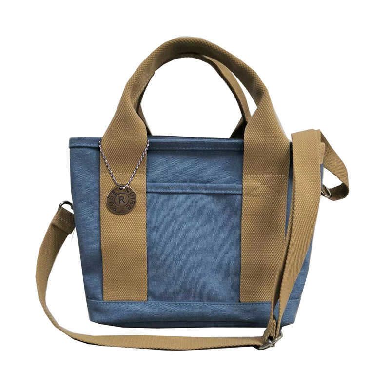 Light Blue with Khaki Strap And