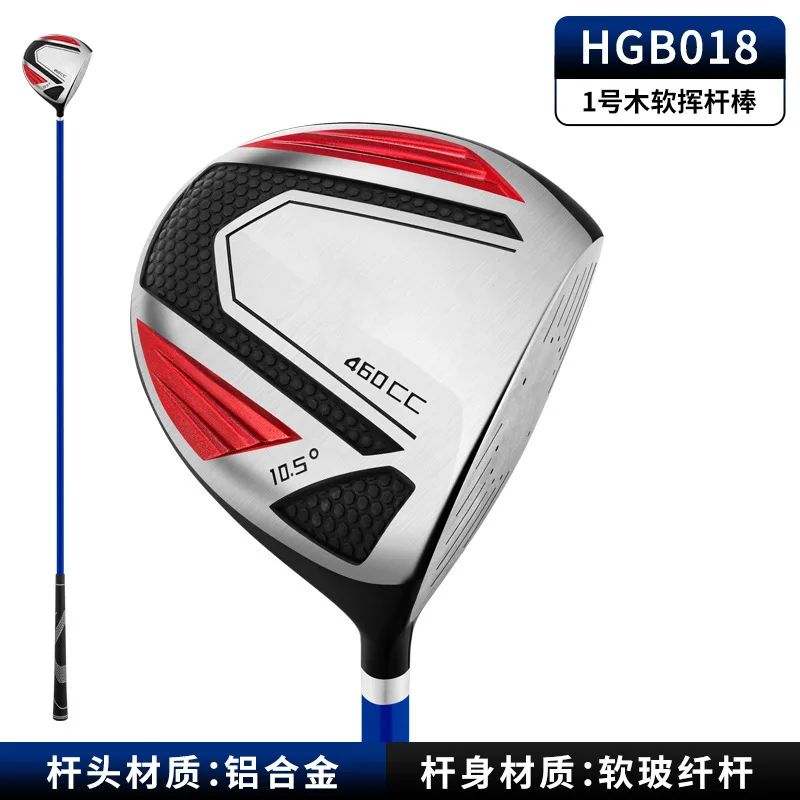 Color:HGB018 number 1