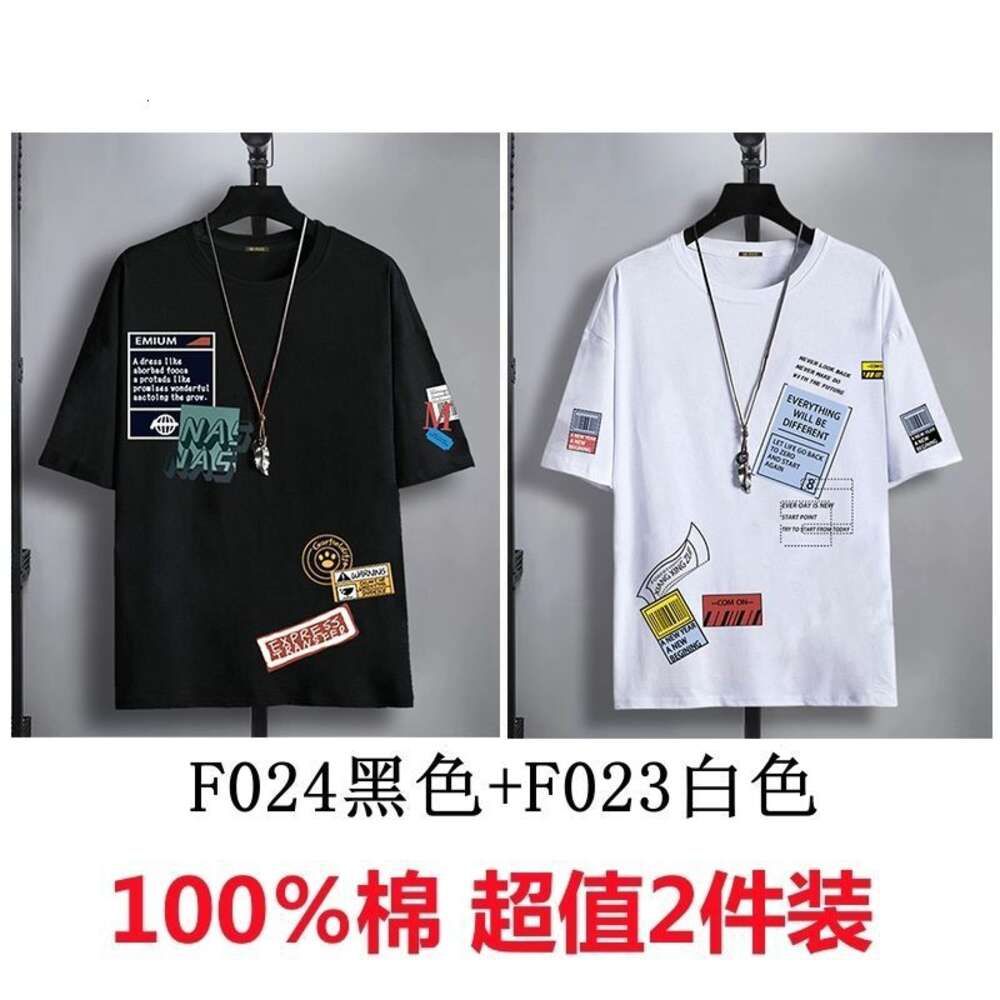 F024 Black+f023 White (set of 2)