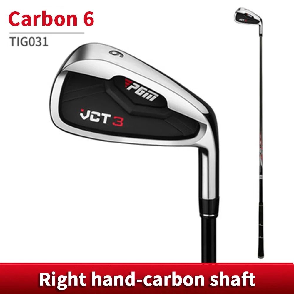 Color:6 Carbon Rod