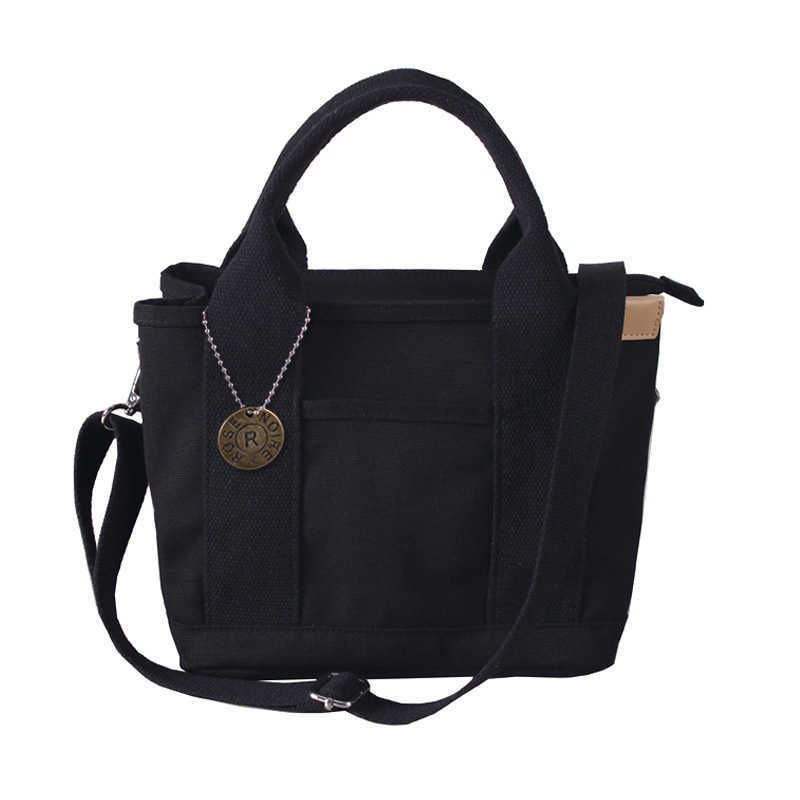 Black Zipper with Shoulder Strap