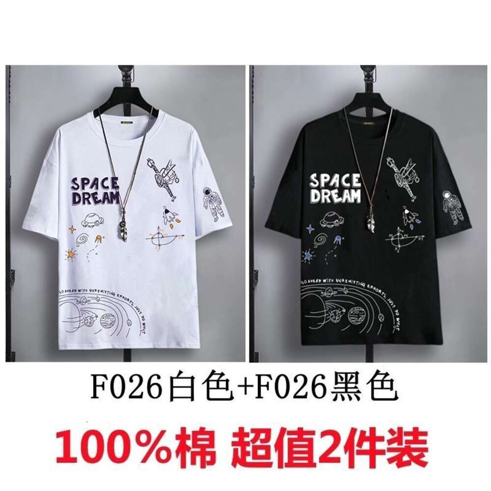 F026 White+f026 Black (set of 2)