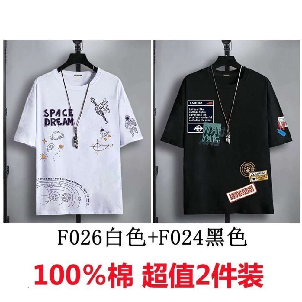 F026 White+f024 Black (set of 2)