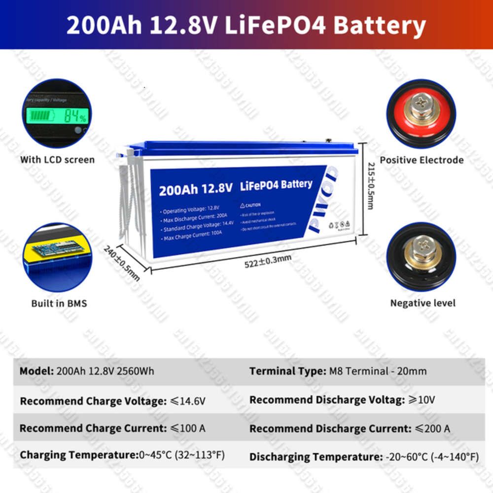 12V 200AH（LCD）1PC