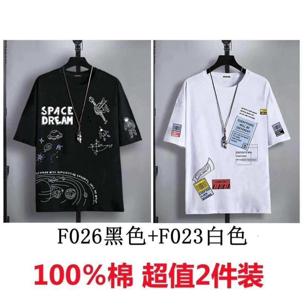 F026 Black+f023 White (set of 2)