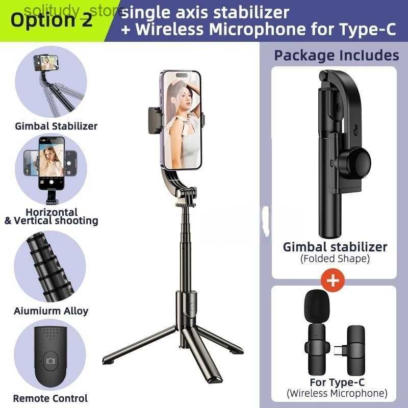 Joint universel R15 1 axe -2