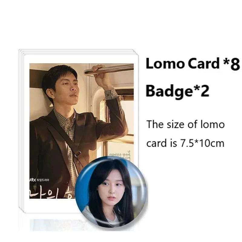 Color:lomo card set