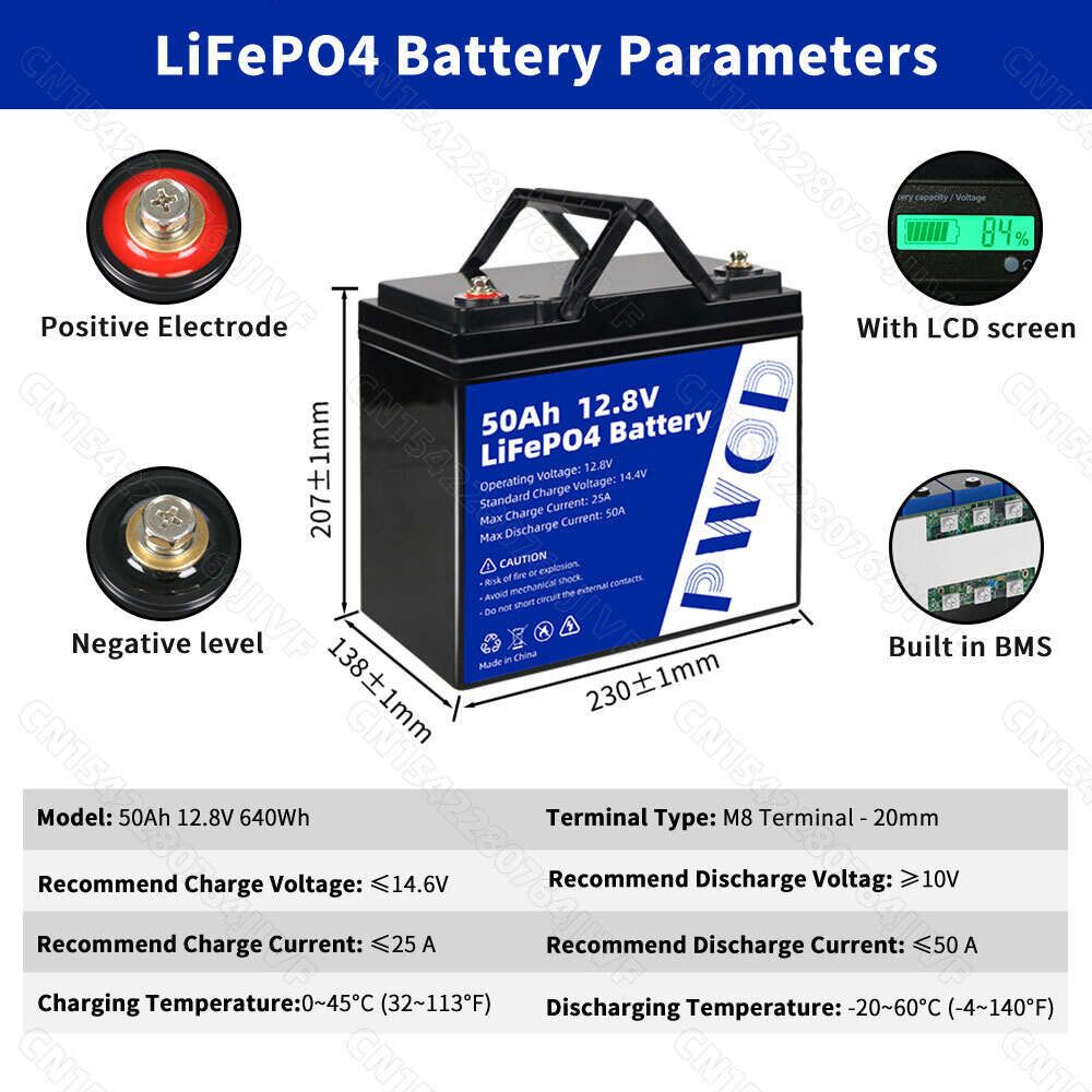 12V 50AH 1PCS