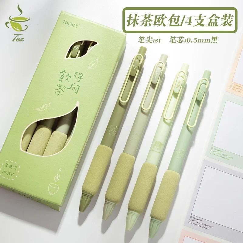 4PCS Matcha Pens