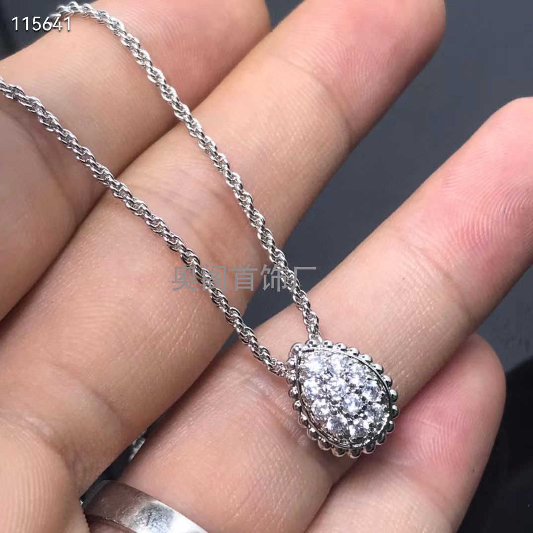 Silver Necklace