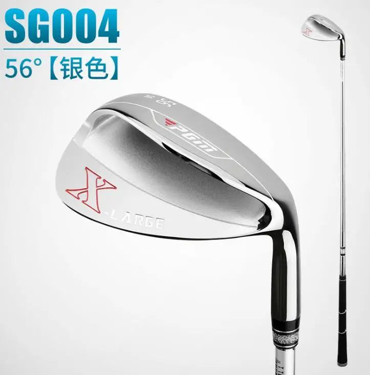 Color:56 silver