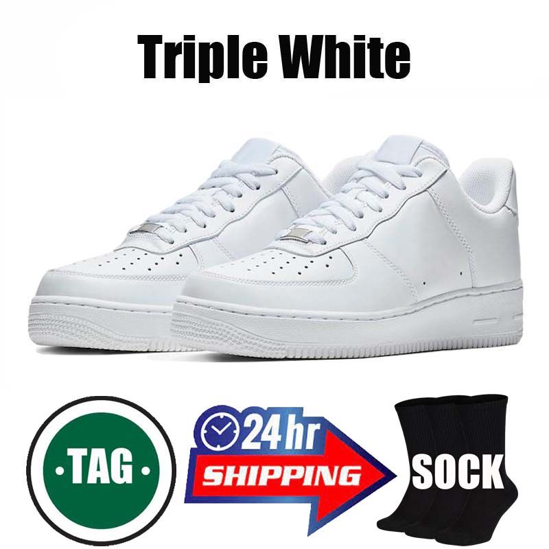 #2 Triple White