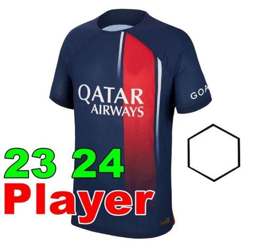 23/24 Home Aldult Player Ligue 1