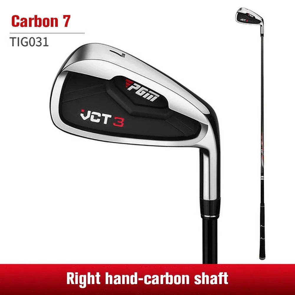 Color:7 Carbon Rod