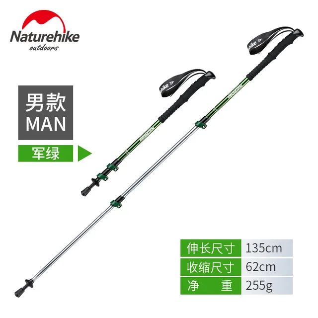 Color:Men Green 62-135CM