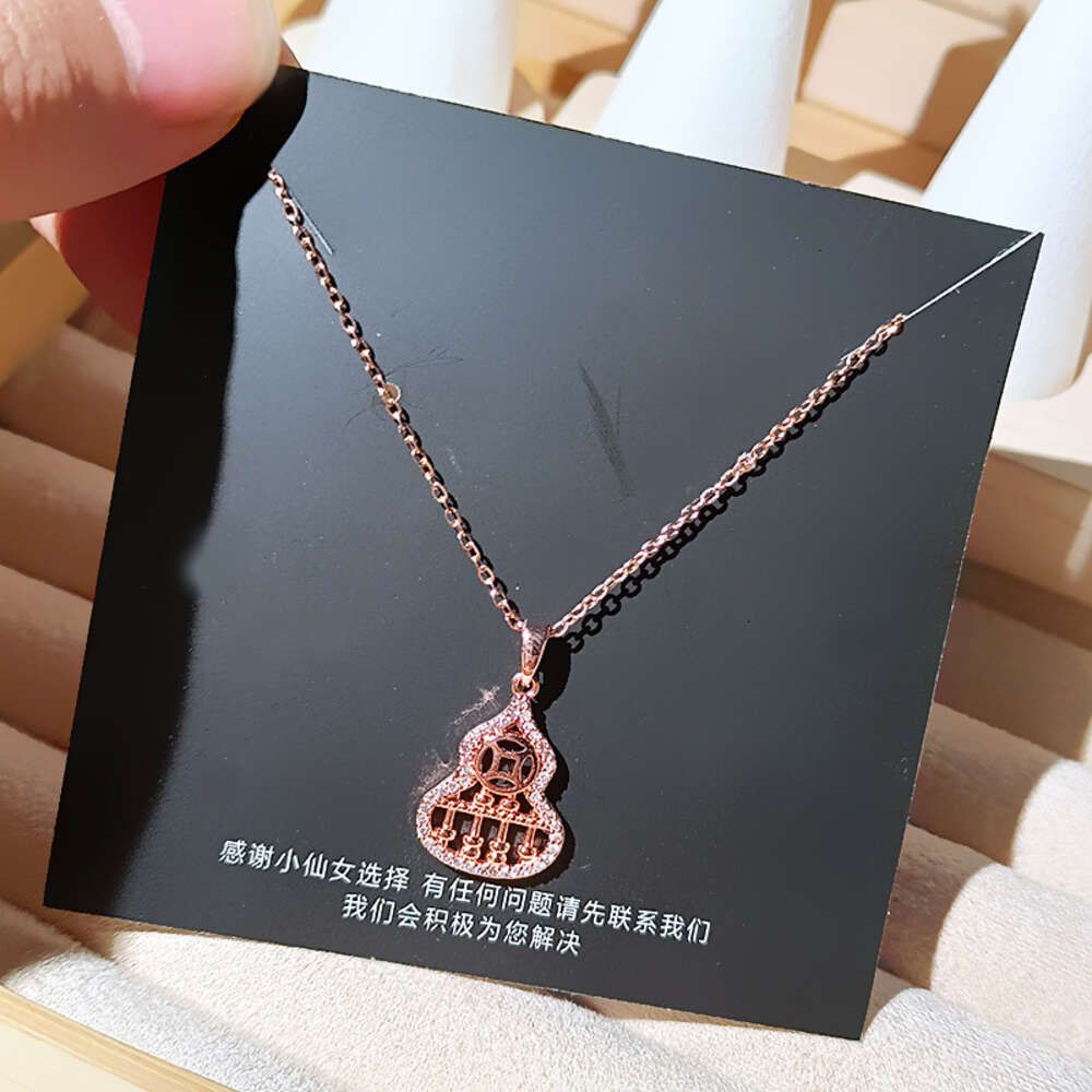 Rose Gold Gourd Abacus