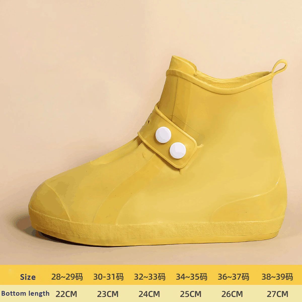 Färg: YellowSize: 36-37