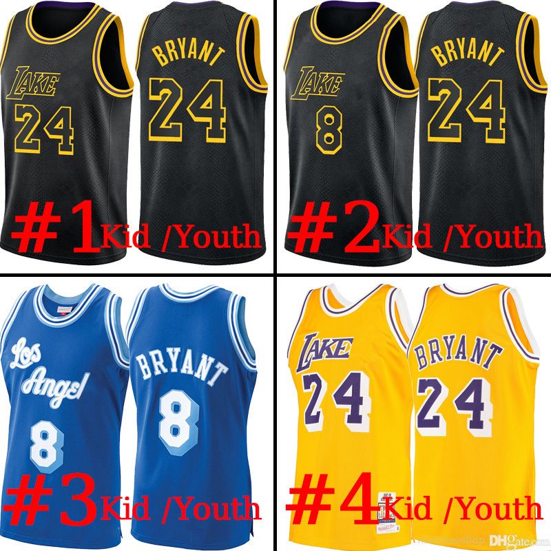 Youth/kid Jersey4