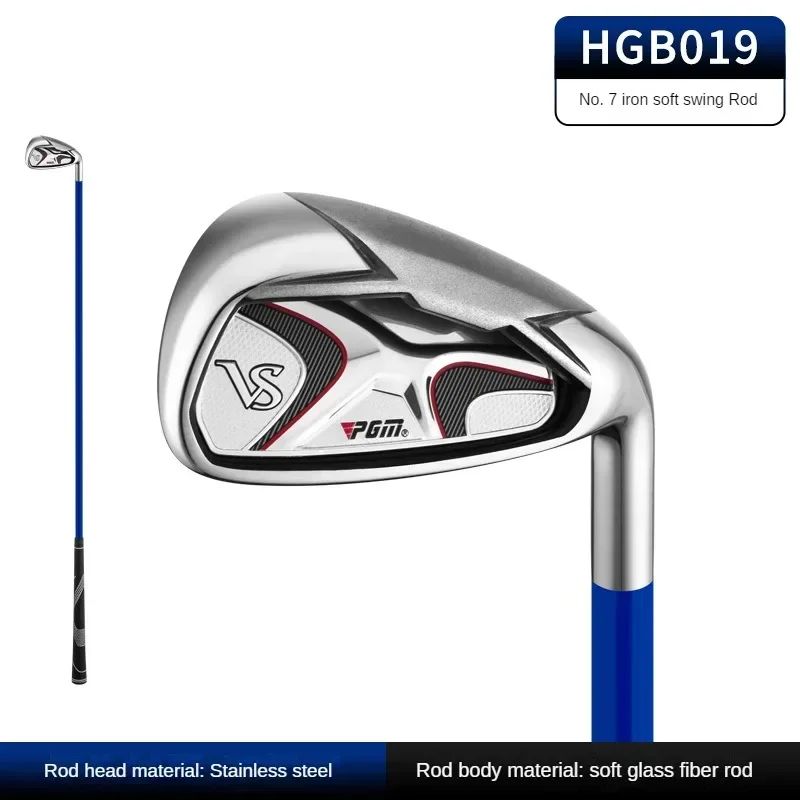 Color:HGB019 No. 7