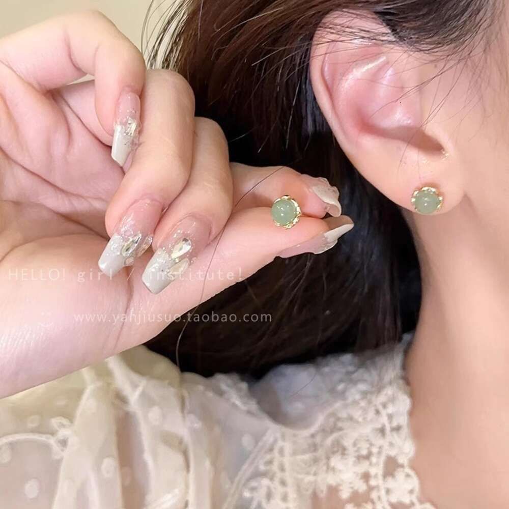 Guofeng Ohrpflegende Ohrringe A950