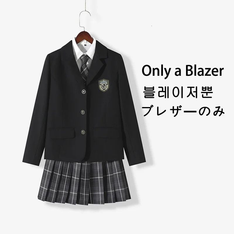 Blazer nero