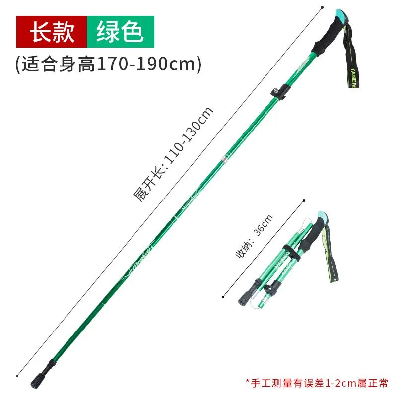 Color:Green long