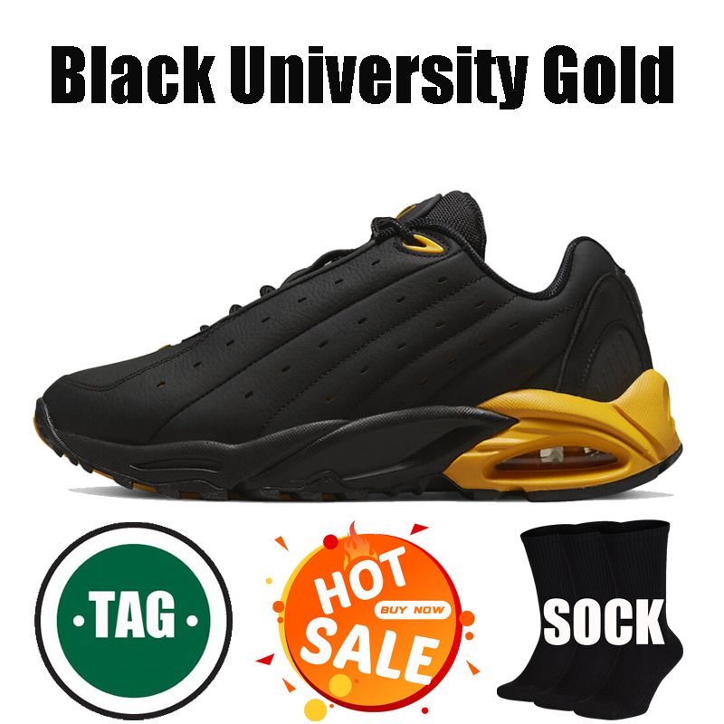 #3 Black University Gold