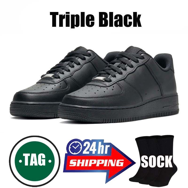 #1 Triple Black