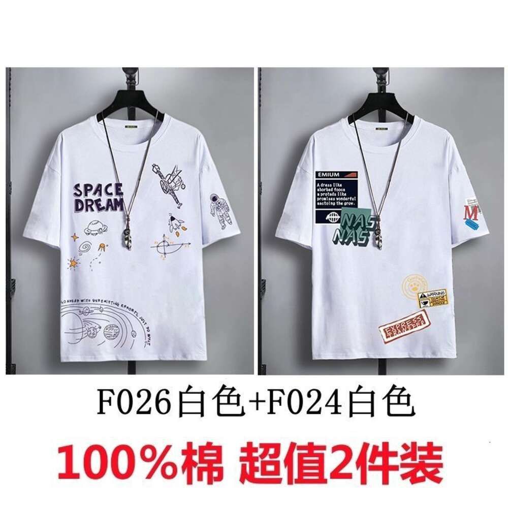 F026 White+f024 White (2piece Set)