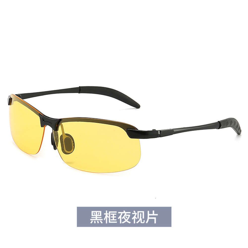 Black Frame  Night Vision Yellow Film