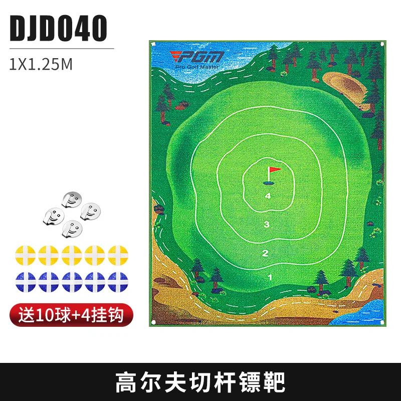 Color:DJD040