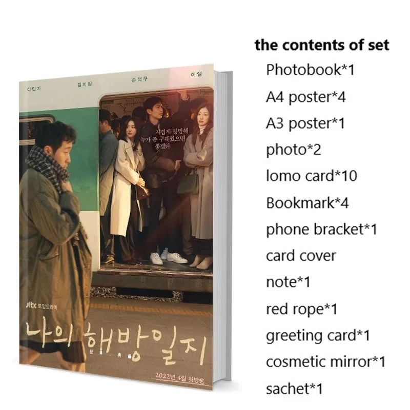 Color:photobook set