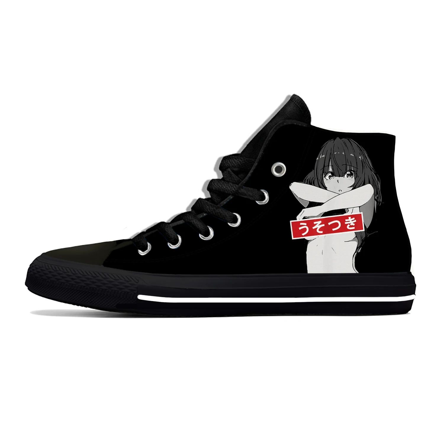 Cor: Waifu Materialshoe Tamanho: 11