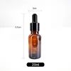 B0750-20ml-glass