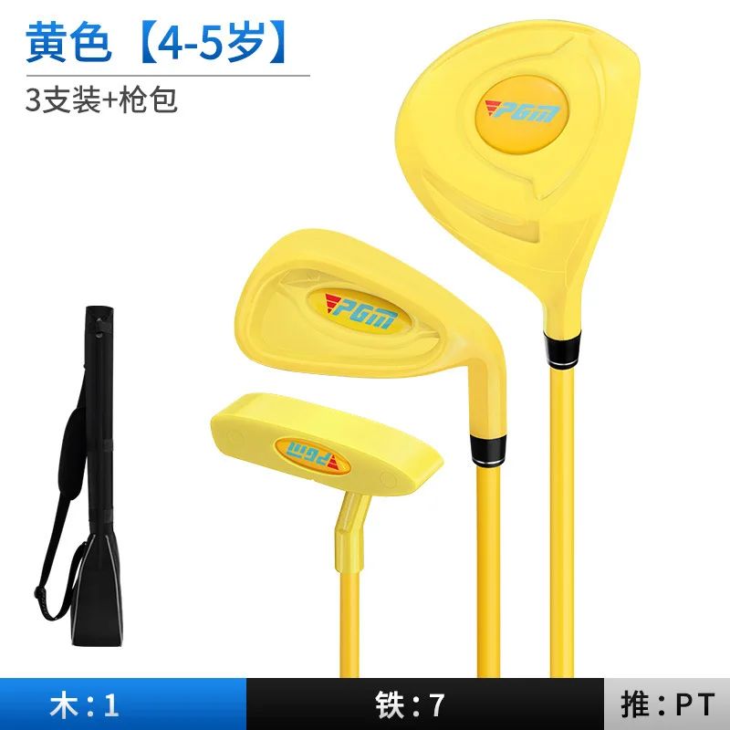 Color:JRTG011-yellow 4-5