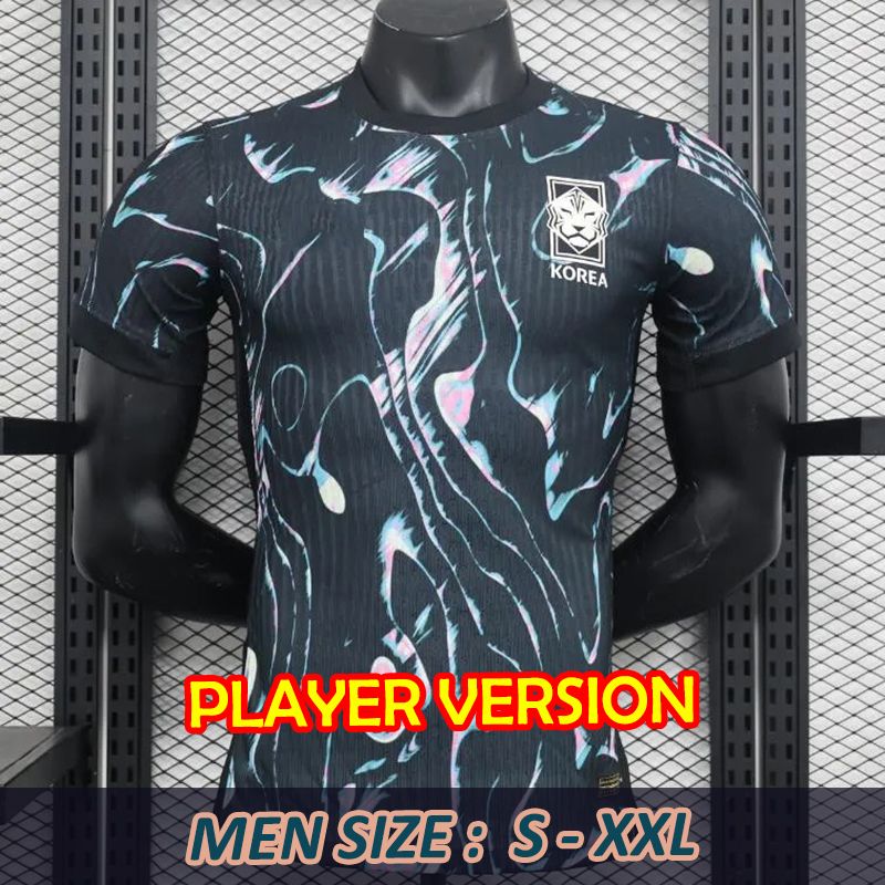 Away Player Version