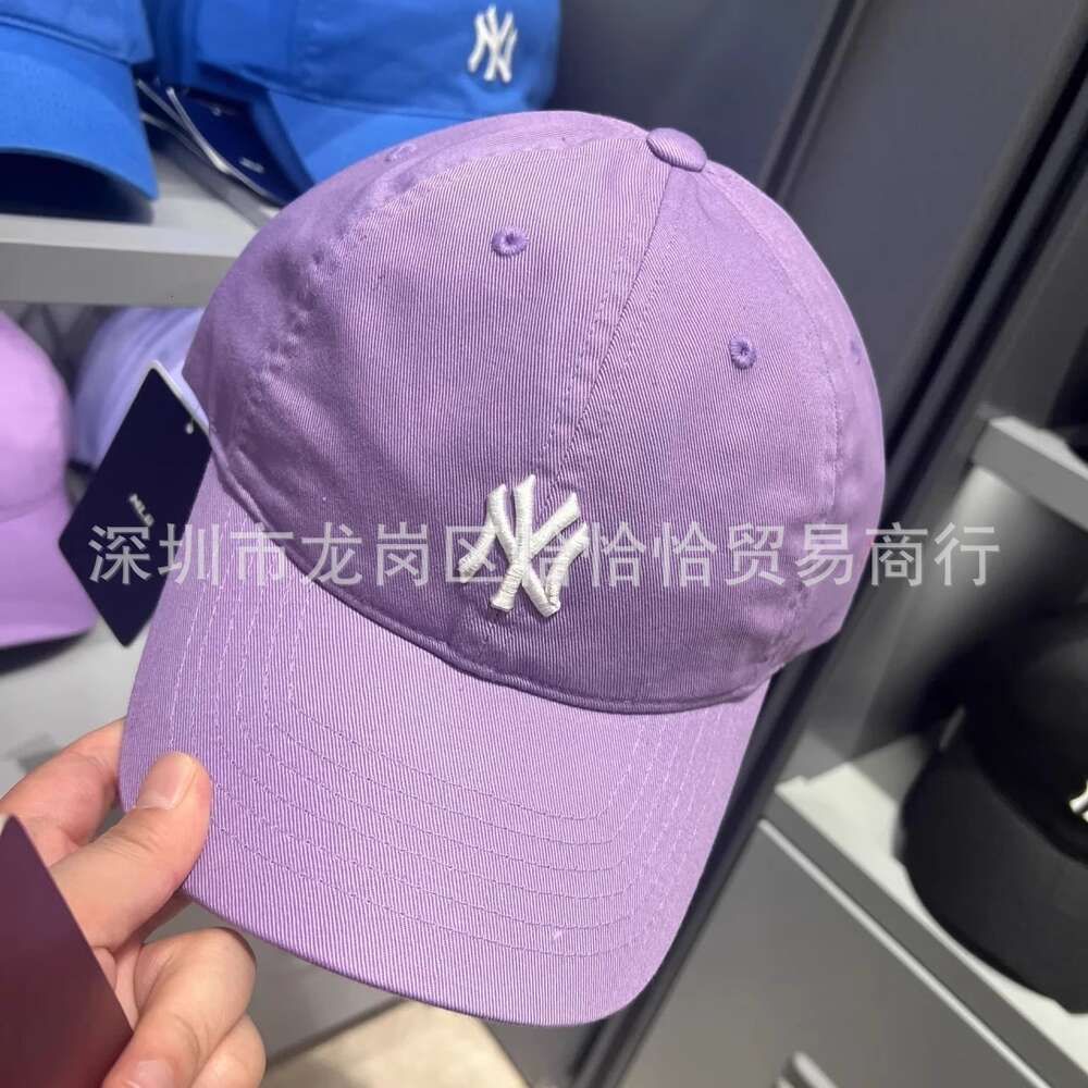 Cp77 Small Purple Ny