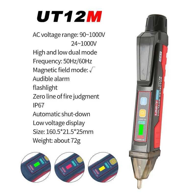 UT12m