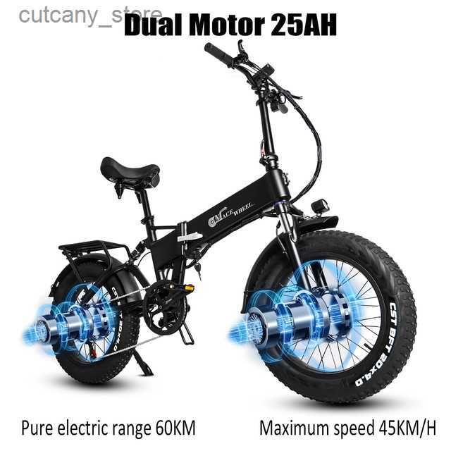 2000w Motor 25ah